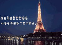伤感 情感 soogif soogif出品
