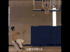 扣篮 篮球 表演 踢球
