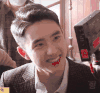 都暻秀 exo 韩星 可爱 萌