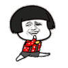 蘑菇头 金馆长 狂奔
