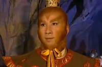 西游记后传影视无天黑子gif动态图_表情包-soogif