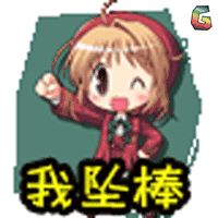 命运脉动 动漫 二次元 soogif soogif出品 我坠棒