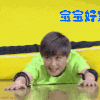 李宇春 可爱 搞笑 短发 宝宝好累