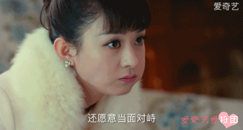 吃货 若有所思 摸脸 眨眼睛 可爱 咽下