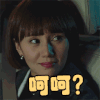 呵呵？ 袁泉 美女 气质