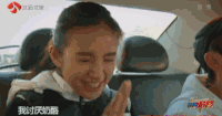 非凡搭档 美男 女神 开心