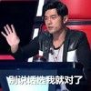 周杰伦 双截棍 稻花香 别说话选我就对了