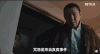 咒怨：诅咒之家 恐怖 惊悚 血腥 预告片