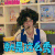 放开我北鼻3 放开我北鼻 陈学冬 就是这么秀 搞怪 soogif soogif出品