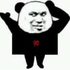 金管长 熊猫头 斜眼睛 黑白