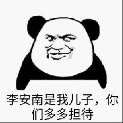 楼下是我儿子辛普森一家gif动图_动态图_表情包下载_soogif