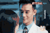 欢乐颂 捏脸 赵启平  王凯 曲筱绡