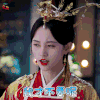 芸汐传