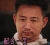 深夜食堂 黄磊 配合 笑