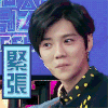 鹿晗 葱宝 九九碗小葱