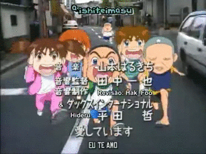 日本 动画 孩子 奔跑