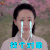 天乩之白蛇传说 白夭夭 杨紫 伤心 找个对象 怎么这么难啊 soogif soogif