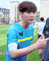 鹿晗 我去上学啦 踢球 帅气