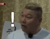 新西游记4 姜虎东 惊讶