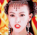 唐嫣  严肃 美人  古装