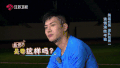 我们战斗吧 王嘉尔 井柏然 是要这样吗？