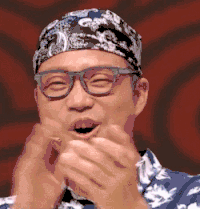 王牌对王牌 王迅 鼓掌 开心