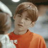 夏至未至 白敬亭 电视剧 长发