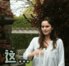 这  无语  尴尬