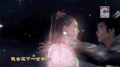 刘诗诗 美女 消失 神化