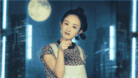 赵丽颖 点指 眨眼 月亮