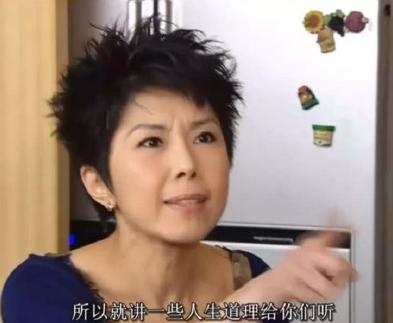 电视剧 台词 TVB 搞笑 魔性
