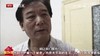 男人 微笑 室内 同意
