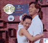 小s 陈伟霆 保安 抱抱