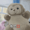 文字表情包 动态图 可爱 蠢萌 搞笑