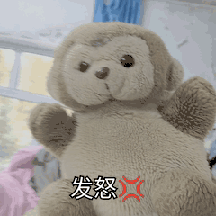 文字表情包 动态图 可爱 蠢萌 搞笑