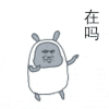 soogif soogif出品 在吗