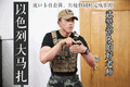 沙雕 沙雕表情包 沙雕文化 搞笑 搞笑表情包