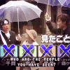 下雨 说话 老人 雨伞