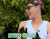阮经天 帅哥 帅气 赞
