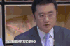 脑力男人时代 蔡康永