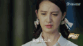 解密 美女 生气 可爱