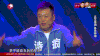 喜剧 欢乐喜剧人 杨树林 搞笑