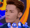 soogif soogif出品 双11 双十一 有优惠吗