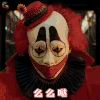 动物世界 李易峰 郑开司 撩 么么哒