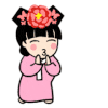 卡通 可爱 萌萌哒 红花
