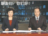 女人 现在 搞笑 时间 牛逼 gif