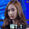 机器人争霸 杨颖 anglebaby 诶？！ soogif soogif出品