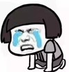 金馆长 蘑菇头 眼泪 跪地上