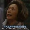 丧 丧逼 丧逼表情包