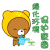植树节 植树 节日
